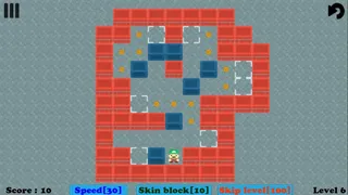 Скриншот 6 к игре GRUZCHIK