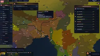 Скриншот 5 к игре Age of History II