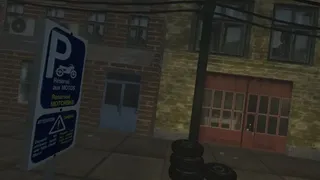 Скриншот 6 к игре All Alone: VR