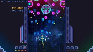 Скриншот 8 к игре StarLightRiders: HyperJump