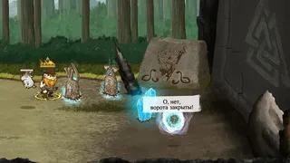 Скриншот 2 к игре Die for Valhalla!
