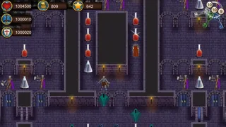 Скриншот 8 к игре Dark Tower