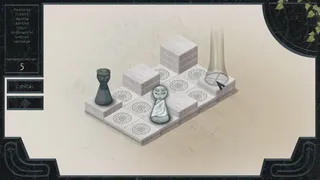 Скриншот 4 к игре Divine Ascent