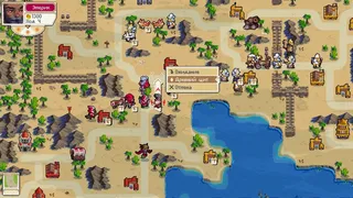 Скриншот 2 к игре Wargroove
