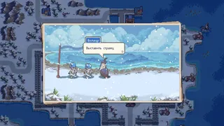 Скриншот 7 к игре Wargroove
