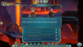 Скриншот 7 к игре Star Story: The Horizon Escape
