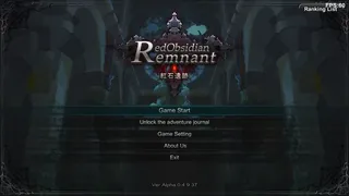 Скриншот 2 к игре 红石遗迹 - Red Obsidian Remnant