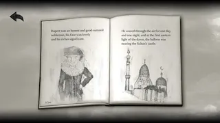 Скриншот 7 к игре Tragedy of Prince Rupert