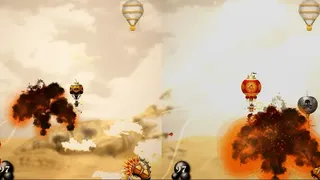 Скриншот 7 к игре Pilam Sky