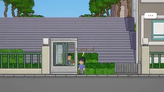 Скриншот 1 к игре Indie Dream