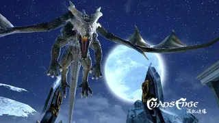Скриншот 2 к игре Chaos Edge