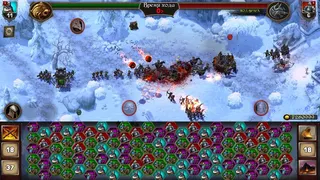 Скриншот 7 к игре The Far Frontier