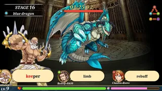 Скриншот 5 к игре VALIANT KNIGHTS Typing Battle