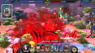 Скриншот 7 к игре The Chronicles of Dragon Wing - Reborn