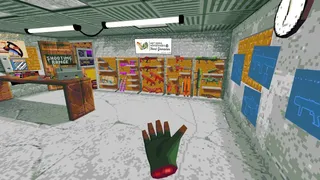 Скриншот 3 к игре COMPOUND