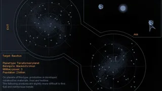 Скриншот 5 к игре Encounter of Galaxies