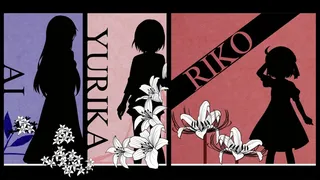 Скриншот 1 к игре A Butterfly in the District of Dreams
