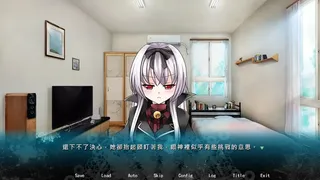 Скриншот 1 к игре 7 days with Death