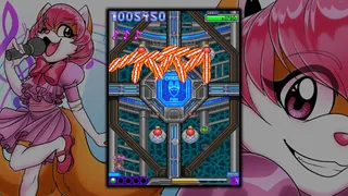 Скриншот 1 к игре Jet Buster