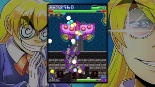 Скриншот 5 к игре Jet Buster