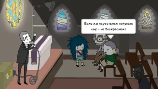 Скриншот 1 к игре Agatha Knife