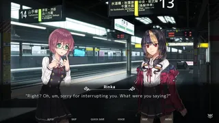 Скриншот 2 к игре Fatal Twelve