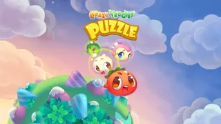 Скриншот 1 к игре Crazy Veggies