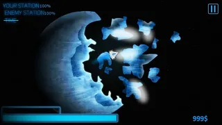 Скриншот 5 к игре One Star