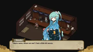 Скриншот 3 к игре Huusuienbu - Chapter Spring and Summer