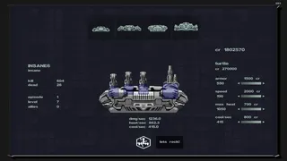 Скриншот 6 к игре Invasion