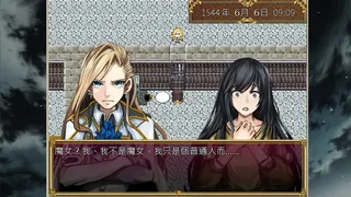 Скриншот 2 к игре The trial of witch