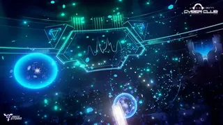 Скриншот 7 к игре CyberClub-2077