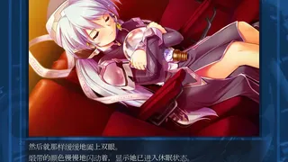 Скриншот 3 к игре planetarian HD