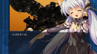 Скриншот 4 к игре planetarian HD