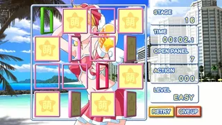 Скриншот 3 к игре Moe Mekuri SP - 萌めくりSP -