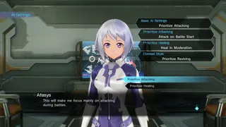 Скриншот 9 к игре Sword Art Online: Fatal Bullet