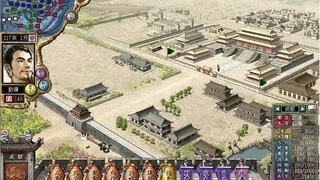 Скриншот 1 к игре Romance of the Three Kingdoms VII with Power Up Kit