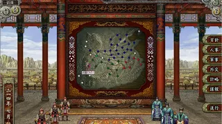 Скриншот 3 к игре Romance of the Three Kingdoms VIII with Power Up Kit