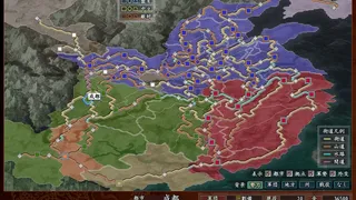 Скриншот 5 к игре Romance of the Three Kingdoms X with Power Up Kit
