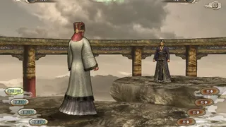 Скриншот 5 к игре Romance of the Three Kingdoms XI with Power Up Kit