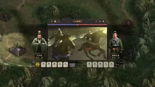 Скриншот 4 к игре Romance of the Three Kingdoms XII with Power Up Kit