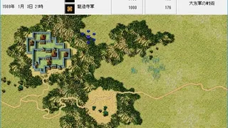 Скриншот 4 к игре NOBUNAGA'S AMBITION: Haouden with Power Up Kit