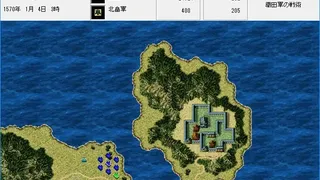 Скриншот 5 к игре NOBUNAGA'S AMBITION: Haouden with Power Up Kit