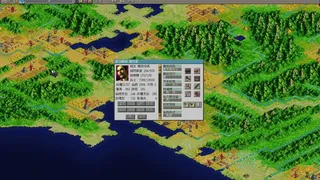 Скриншот 1 к игре NOBUNAGA’S AMBITION: Shouseiroku with Power Up Kit