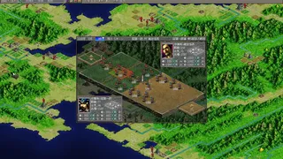 Скриншот 2 к игре NOBUNAGA’S AMBITION: Shouseiroku with Power Up Kit