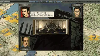 Скриншот 2 к игре NOBUNAGA'S AMBITION: Reppuden with Power Up Kit