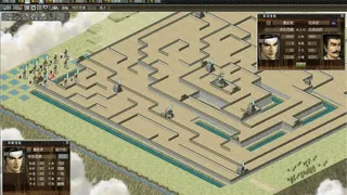 Скриншот 5 к игре NOBUNAGA'S AMBITION: Reppuden with Power Up Kit
