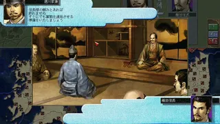 Скриншот 1 к игре NOBUNAGA'S AMBITION: Ranseiki with Power Up Kit