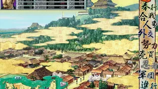Скриншот 2 к игре NOBUNAGA'S AMBITION: Ranseiki with Power Up Kit