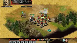 Скриншот 3 к игре NOBUNAGA'S AMBITION: Ranseiki with Power Up Kit
